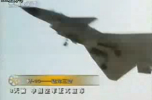 《军情连连看》歼-10